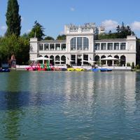 Cluj, Zentralpark, Chios Social Lounge.