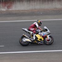 Le Mans, Scott Redding.