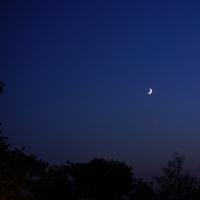 Bratislava, Mond und Stern oder Planet.